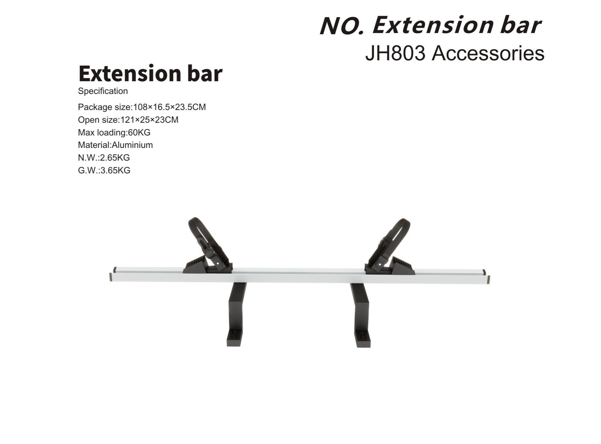 ouluotai bike rack catalog_10.jpg