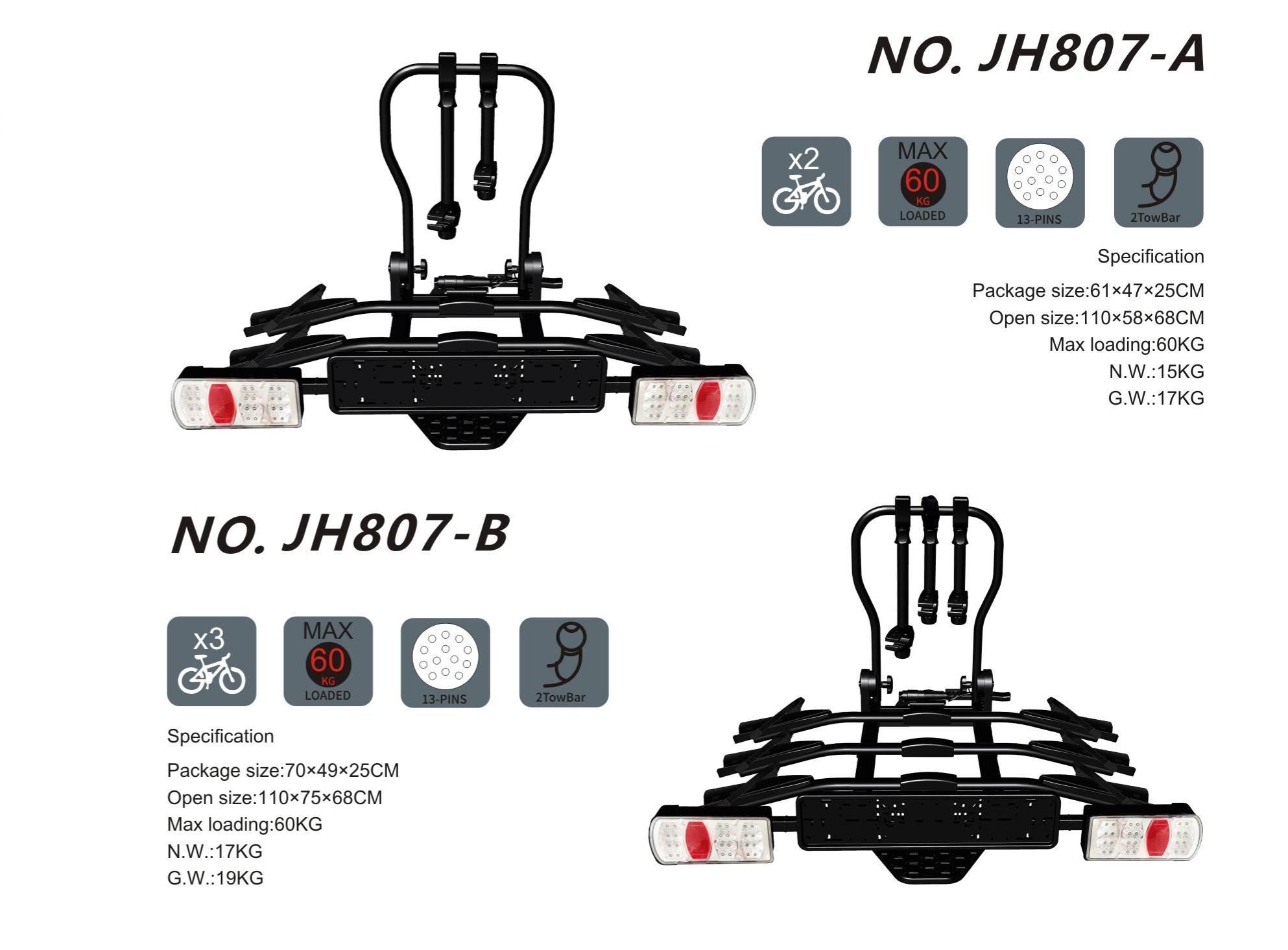 ouluotai bike rack catalog_07.jpg